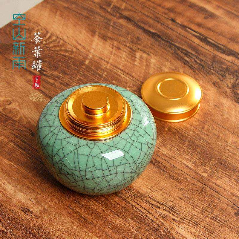 空属山新雨茶叶罐陶瓷密封盖罐金可携式家苹??果用大号普存洱茶收