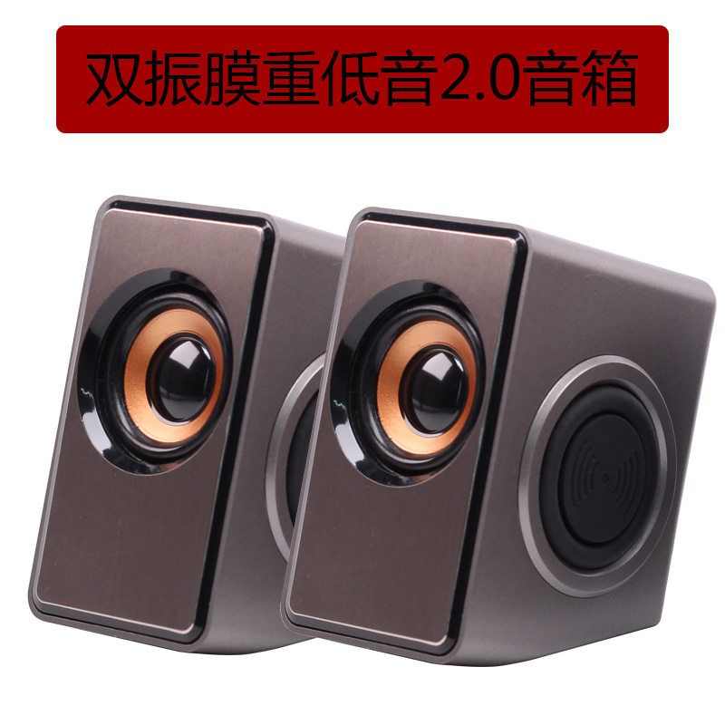厂家批发USB2.0音响振膜手机电脑笔记本台式 电脑迷你音箱FT-2048