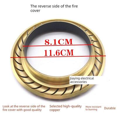 英雪燃气灶配件Qb1107 Qm1109A 1406 Qb1112 1111灶火罩火焰分配