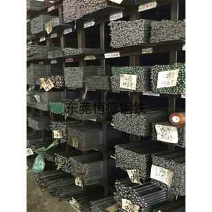 现货S45C圆钢45#号精拉1045中碳钢1144 20号40cr圆棒 实心棒 易车