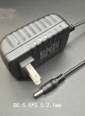 适用戴乐 爱歌 歌郎 Q71 Q75 Q72 广场舞音响DC12V充电器线适配器