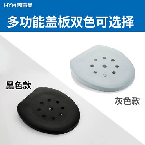 惠宜美家居 老人坐便椅孕妇座便器上厕所的坐便椅盖子 惠宜美