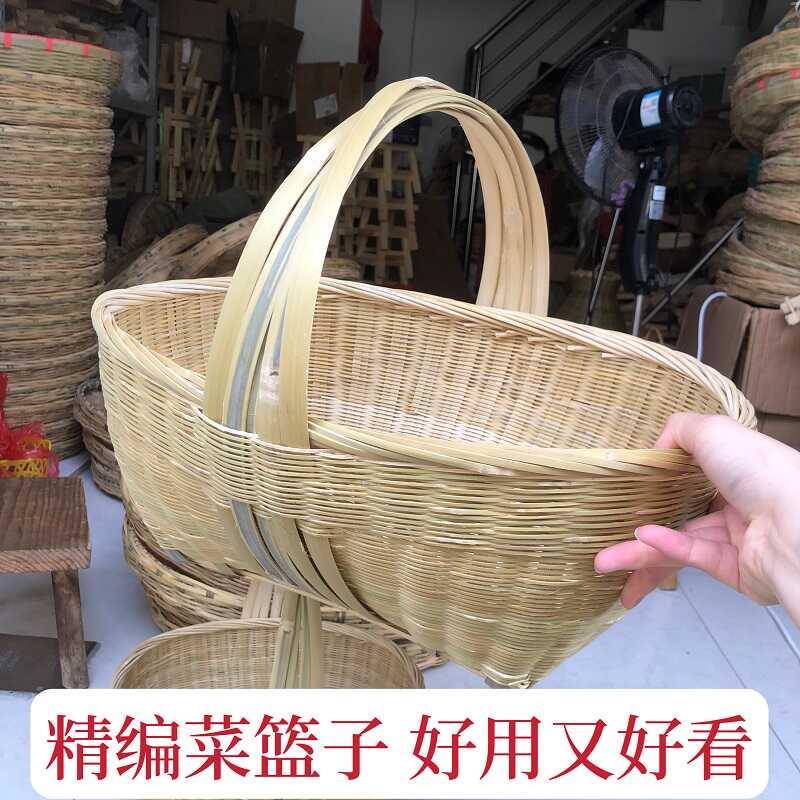 手提菜篮子家用竹篮买菜篮竹制购物篮纯竹青纯手工竹篓农家箩筐