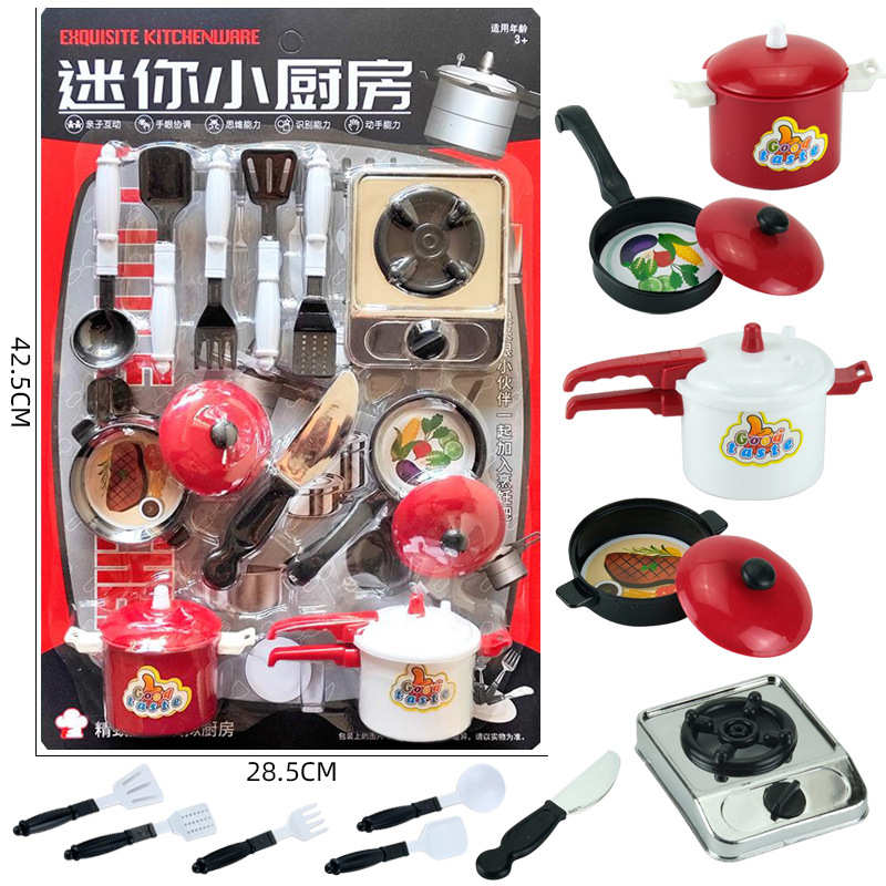 包邮烘焙工具板装餐具厨师角色扮演儿童过家家厨房男女孩玩具批发