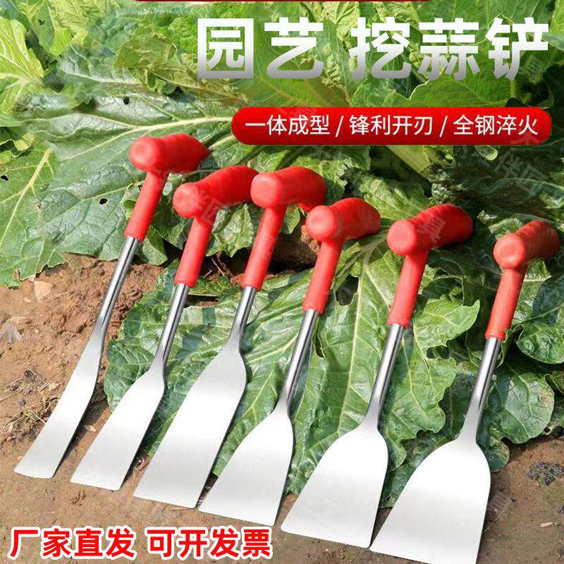 铲子种花小铁铲工具家用种菜除草挖土拔草户外挖野菜铲出蒜铲钢锹