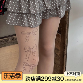 letmeseelolita少女蝴蝶结印花丝袜春夏薄款百搭连裤袜