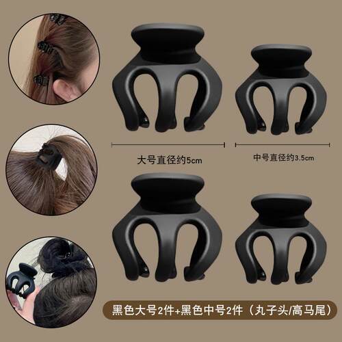 后脑勺韩国马尾马尾小号简约发饰