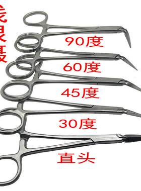 牙科残根钳钳微创拔牙钳碎片牙根镊拔智齿钳子后牙拔牙钳牙挺