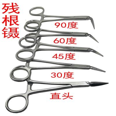 牙科残根钳钳微创拔牙钳碎片牙根镊拔智齿钳子后牙拔牙钳牙挺