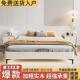 实木无床头床架子排骨架1.35米小户型榻榻米简约现代无靠背双人床