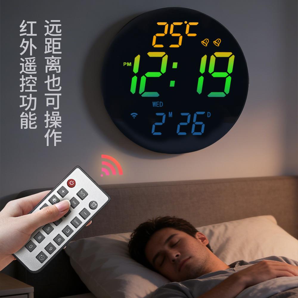 夏令时智能蓝牙版挂钟RGB数字万年历学生计时器光感闹钟电子时钟