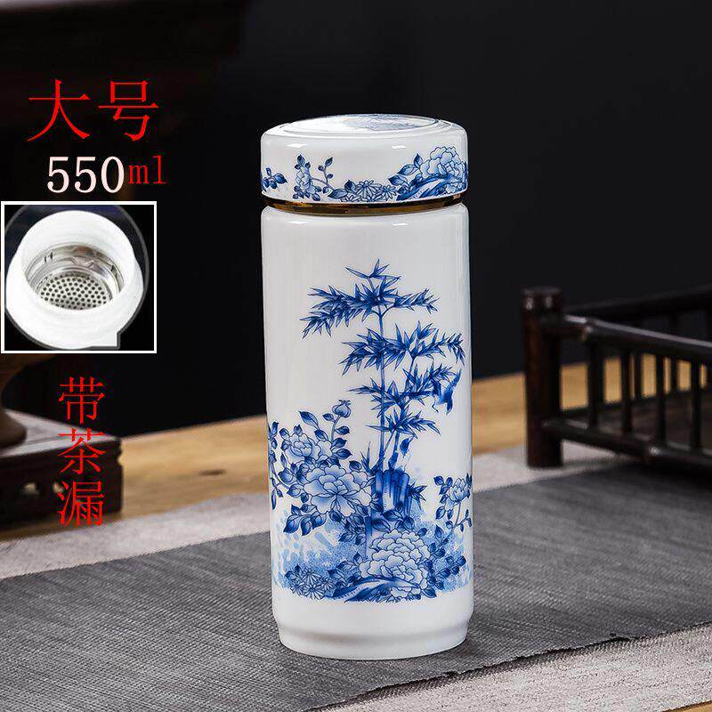 大号陶瓷内胆保温杯双层青花中式可携式水杯商务定制带盖子茶杯男