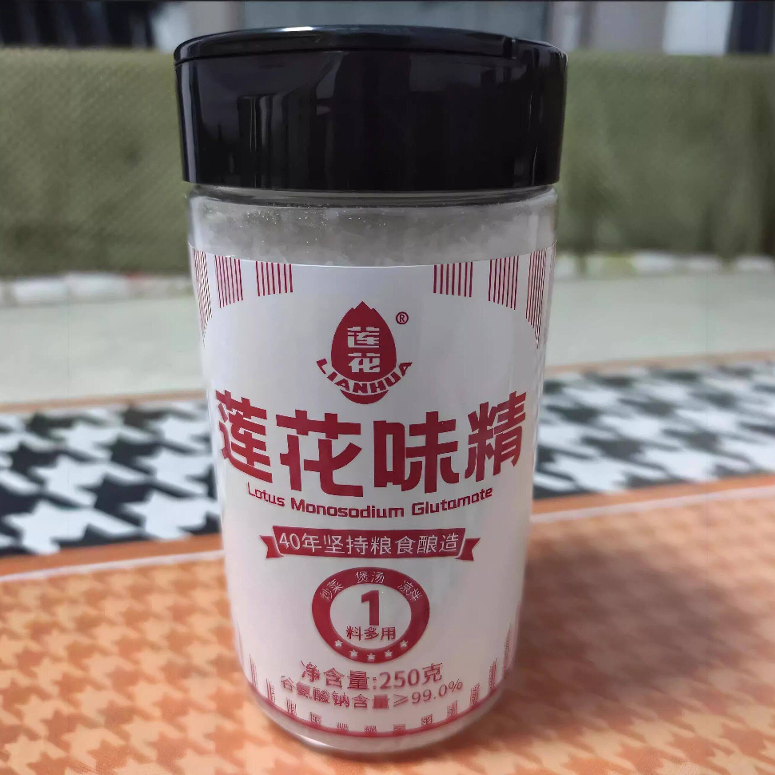 -瓶装莲花味精250g无添加纯味精家庭调味料家用味精炒菜提味增鲜