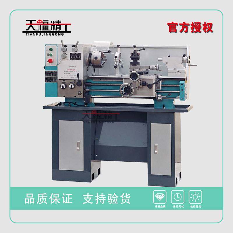 CZ1237G台式车床普通机床家用小型车床配件自动仪表小车床