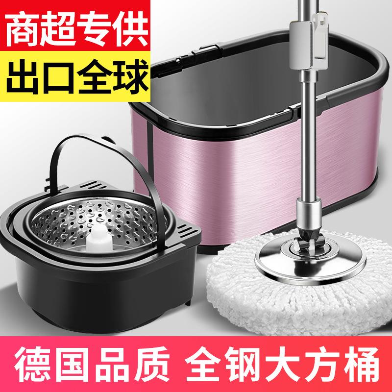 新款直销可伸缩拖把免手洗家用干湿两用墩布拖布桶带甩水自动拖把