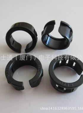 1216C扣式护线环台湾金笔开口式扣式护线套1419C