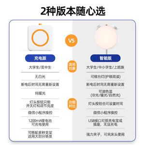 钟早唤醒日出自然唤鸟灯纯光叫醒起床灯定时开灯无醒声光闹小XX82