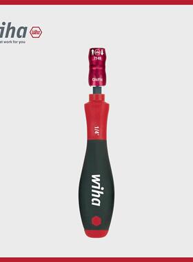wiha威汉德国 Softfinish??快送式套筒起子25874