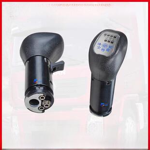 法斯齿轮杆柄球适用于德隆M3000X3000宣德X6齿轮杆柄头手球原厂