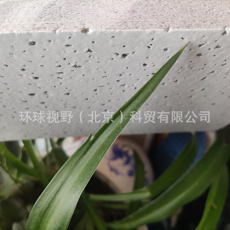 圣路达矿棉板圣韵毛毛虫600*600*16MM工程天花板