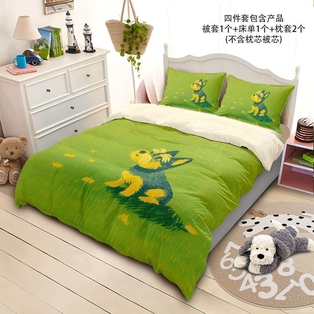 水洗棉四件套可爱狗狗3d印花被套枕套四季通用宿舍床单四件套