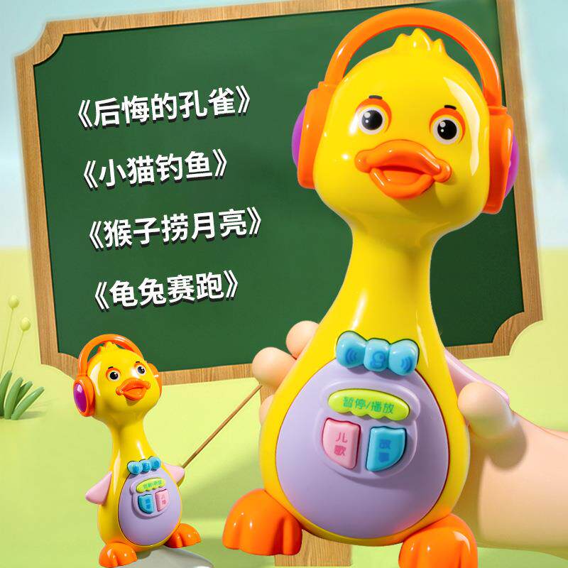 婴儿早教卡通动物音乐故事机鸭子小猪宝宝小孩玩具打地鼠学习机