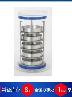 德国数显微控制冻干机VaCo2实验室设备