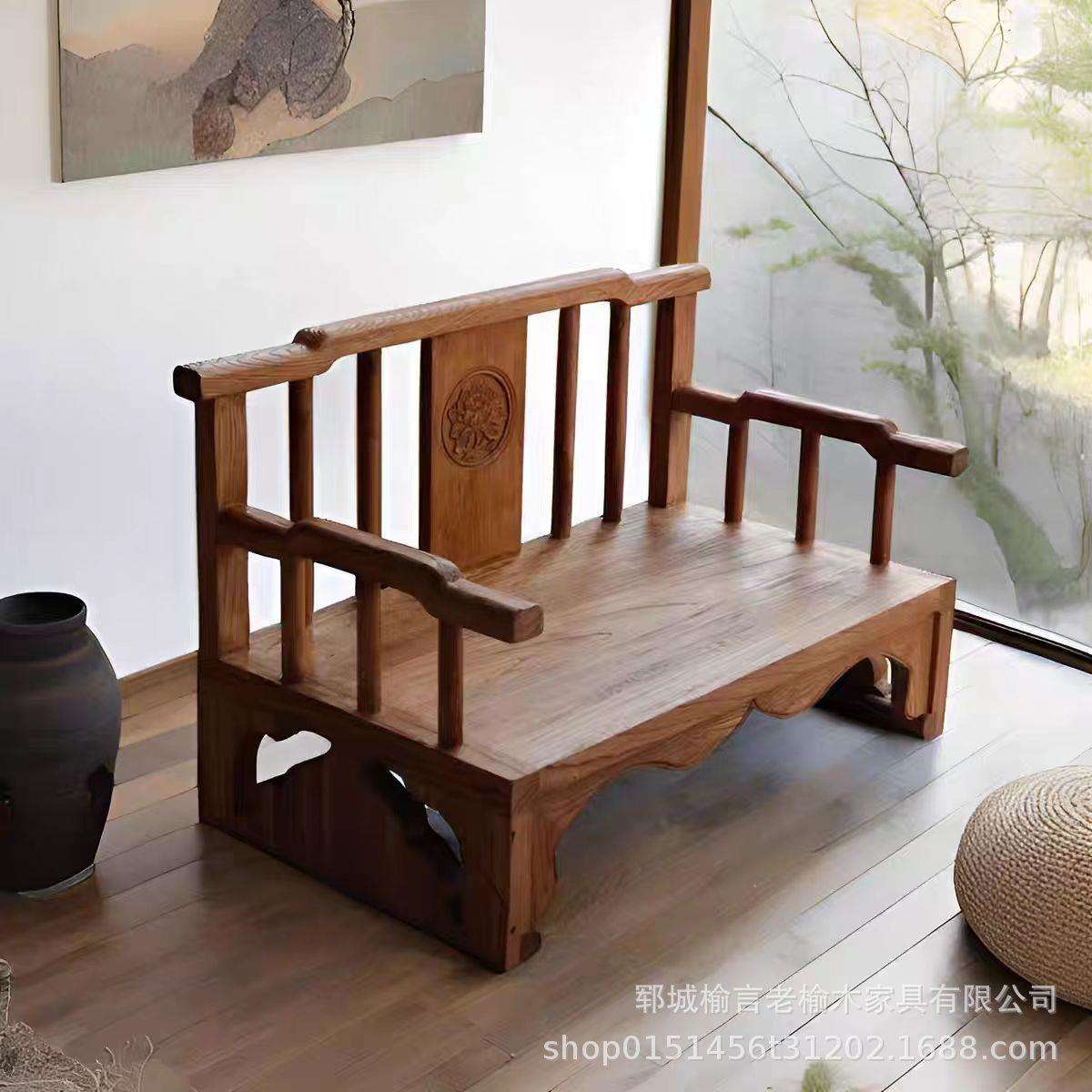 老榆木躺椅沙发双人靠背椅家庭客厅古风贵妃榻实木休闲椅子太师椅