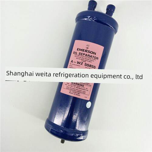 艾默生Aimo油分离器A-Wz55855 A-Wz 55877冷冻空调回油载体5/8