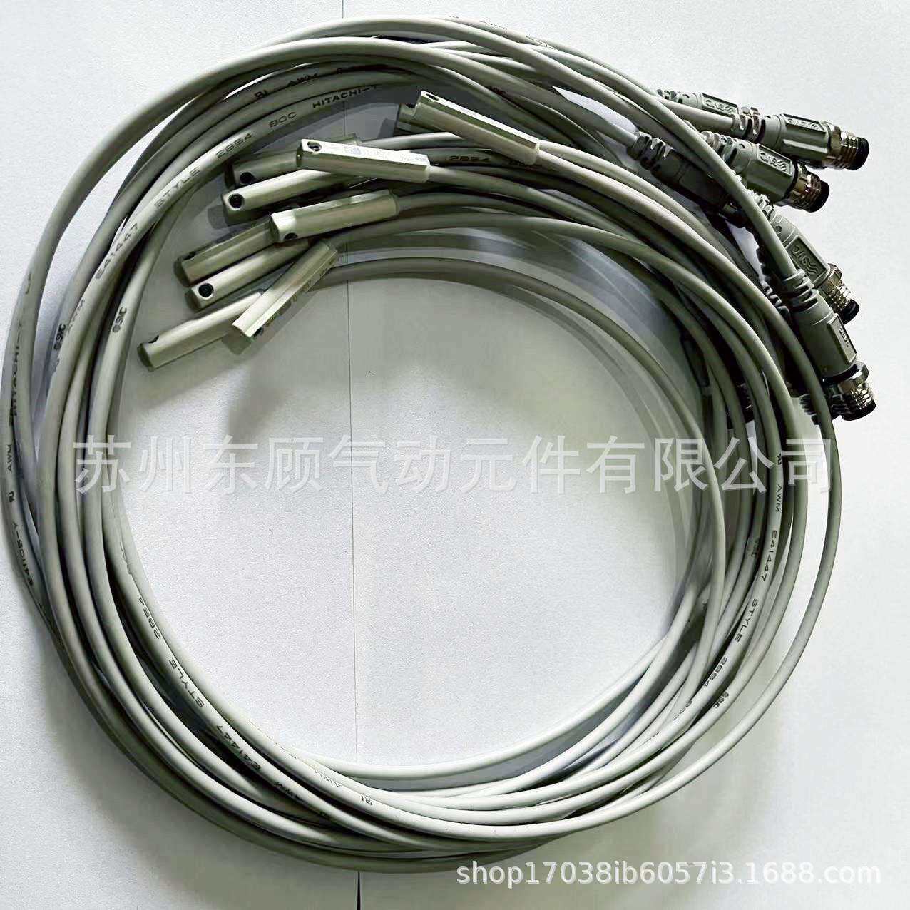 SMC磁性开关/感应线D-M9BSAPC D-M9PSAPC航空插头