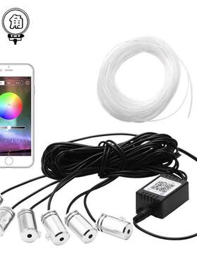 WJ汽车仪表台冷光线氛围灯RGB一拖五-六APP遥控车内发光LED导光线