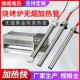 .单头模具发热管.点火棒 电烤炉加热管.无烟黑金刚电热管