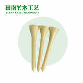 高尔夫球钉 高尔夫用品批发可印Logo球tee 厂家供应木制5.4cmtee