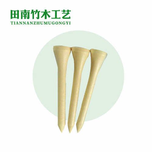 厂家logo 可.tee钉批发高尔夫球印 供应54cmtee木制用品球高尔夫