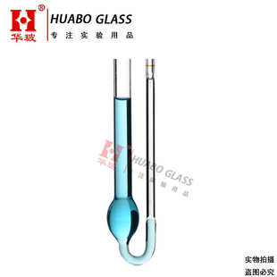 1831奥氏粘度计玻璃毛细管粘度计附常数0.4mm0.5mm0.55mm规格齐全