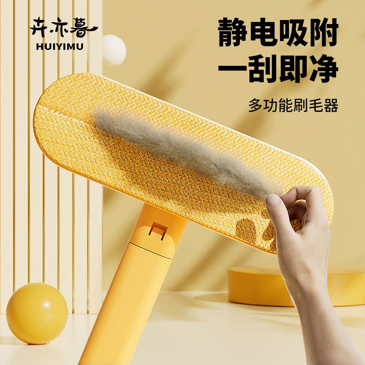 猫毛清理器去猫毛神器刮猫毛吸附刷毛器猫毛清理刷宠物毛发清理器