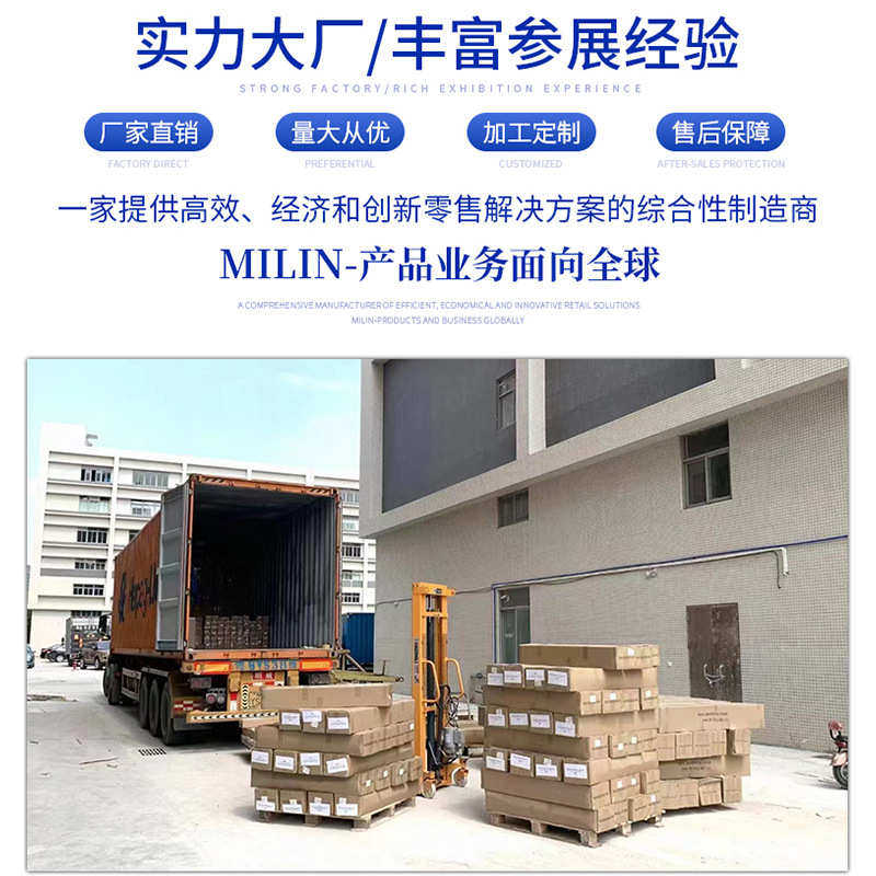 场广告牌铝合金促销台商展示台展展示架超市广告促销架定制厂家