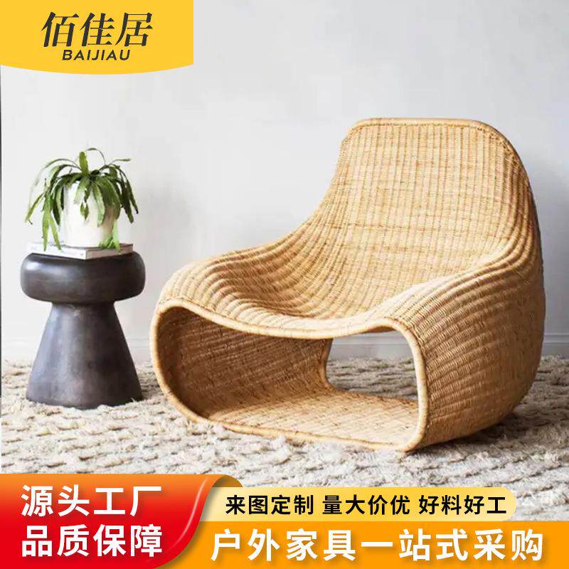 户外藤编沙发设计师三件套休闲阳台单人藤椅庭院别墅简约家具