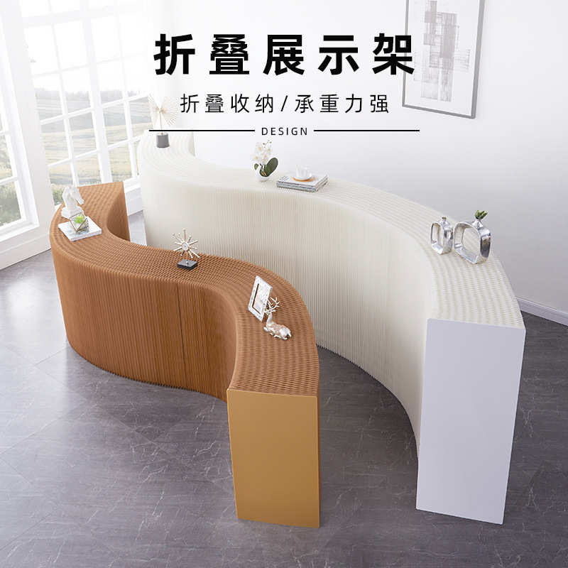 现货批发展会陈列产品展示台单层白色临时中岛台的货柜折叠纸展台