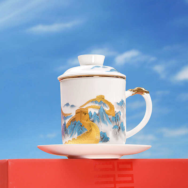 中式陶瓷茶杯带盖茶隔杯办公室泡茶杯带过滤网骨瓷茶水分离杯