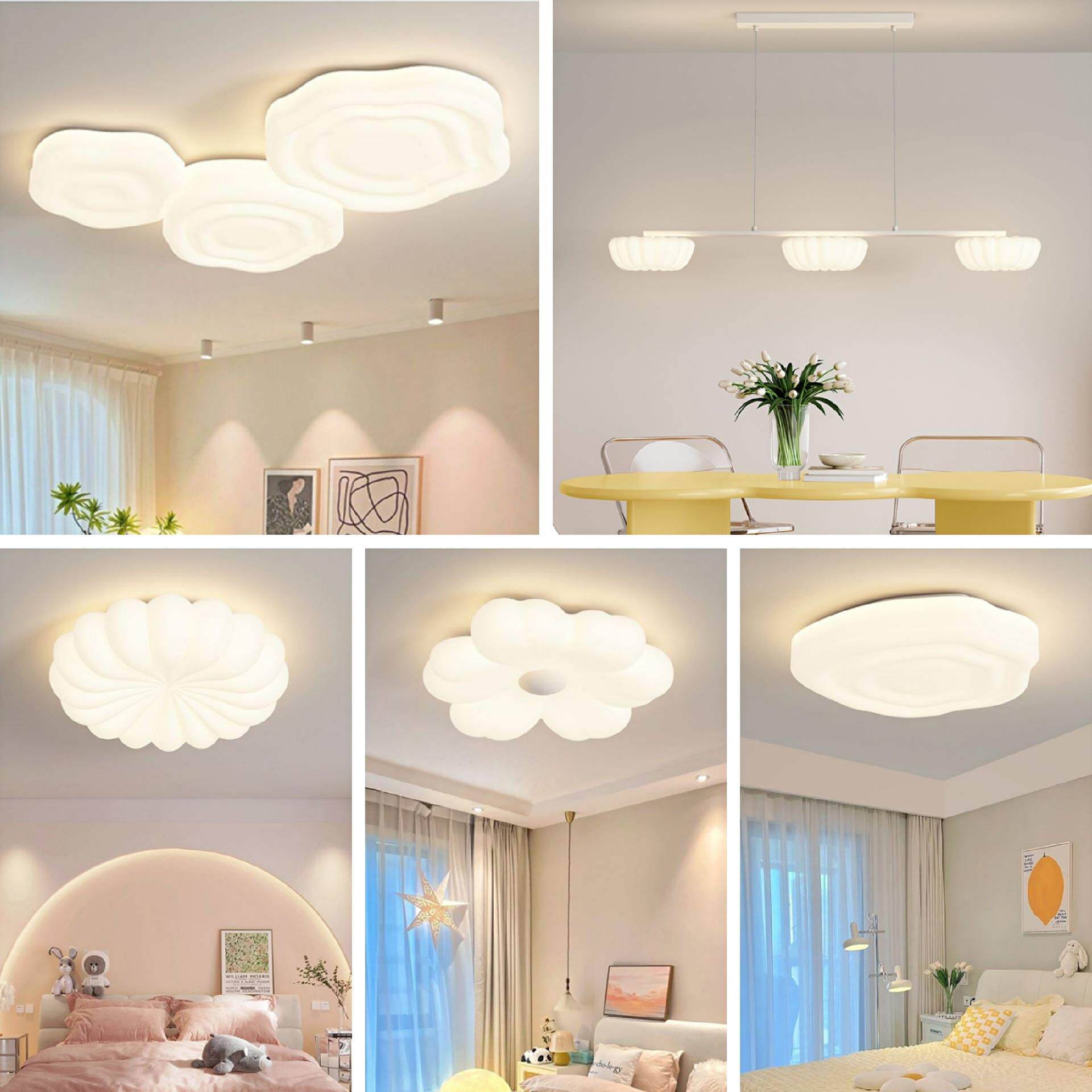 奶油风LED全光谱护眼套餐房间吸顶灯饰客厅卧室灯具现代简约