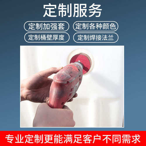 锦尚来厂塑料储罐牛筋加厚10吨食品储水罐水箱加厚工业储罐塑料桶