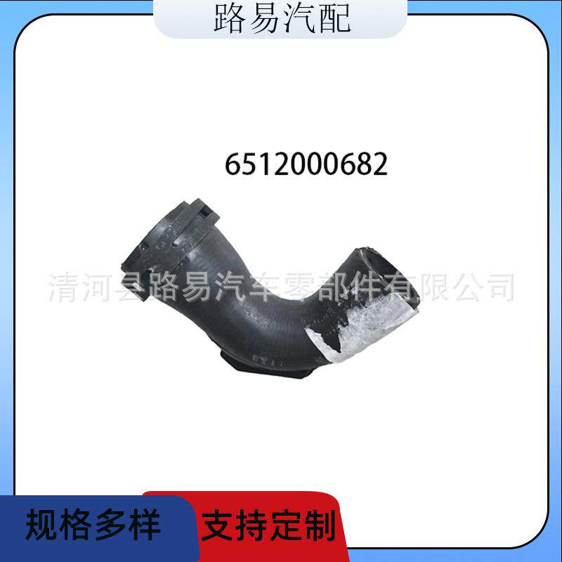 6512000682适用于奔驰汽车发动机进气管软管冷却液水管