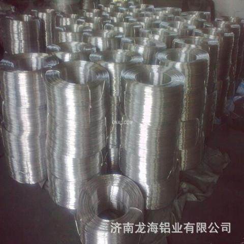 厂家1060光亮软铝线5154合金铝线高纯铝丝精细铝丝铝镁合金丝