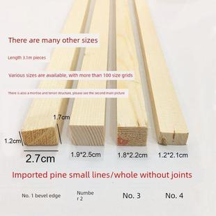 油画框内外框相框吊顶樟子松L型无框画廊绷画木条方字画龙骨线条