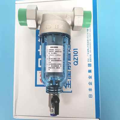 日丰前置过滤器一代万向