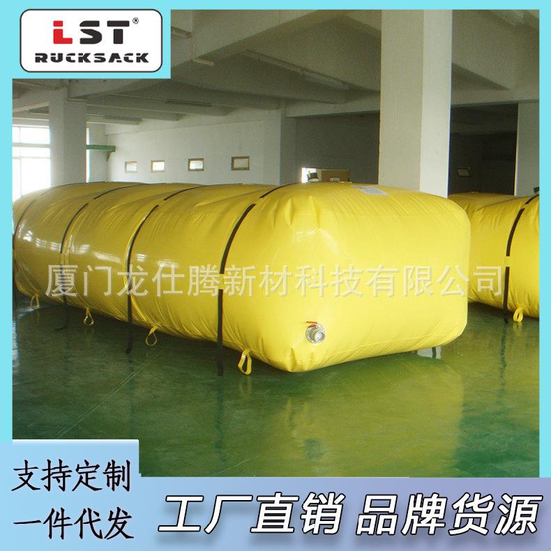 福建厂家直供大容量TPU油囊软体软体水囊油囊车载油囊