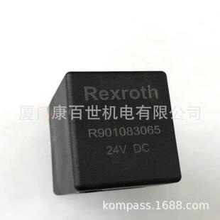 供应REXROTH线圈R901083065/OD02170130OC00/24VDC CLASS H优惠铁