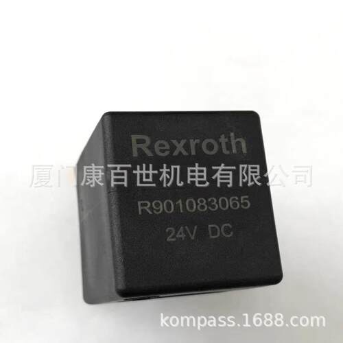 供应REXROTH线圈R901083065/OD02170130OC00/24VDC CLASS H优惠铁