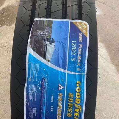 固特异轮胎 GOODYEAR 12R22.5 S206 Fuel Max 全钢轮胎